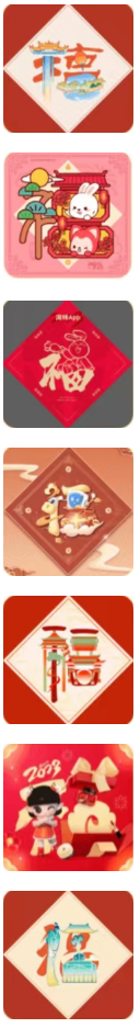 1764051078688312.png image.png