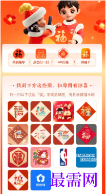 1764051100514489.png image.png