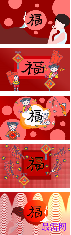 1764051138446823.png image.png