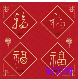 1764051206932125.png image.png