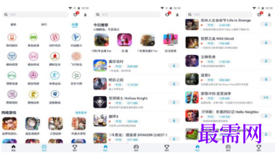 1764051289973018.png image.png