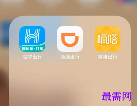 1764051409627609.png image.png