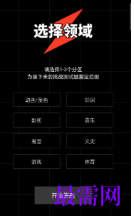 1764051456927239.png image.png