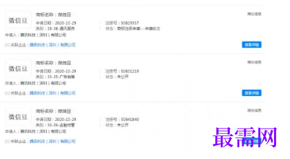 1764051509615833.png image.png