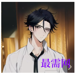 1764051554538084.png image.png