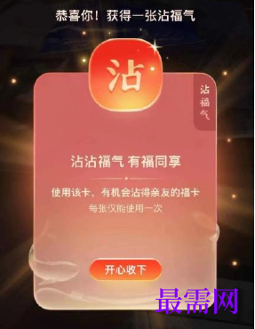 1764051671331465.png image.png