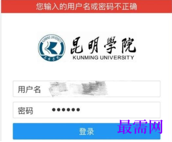 1764051859504219.png image.png