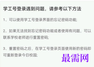 1764051866768385.png image.png