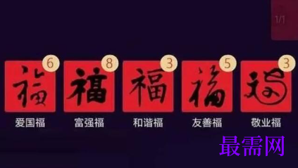 1764052021914690.png image.png