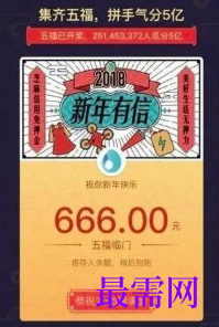 1764052029163136.png image.png