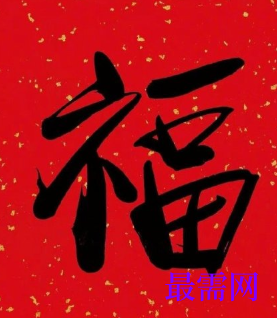 1764052066804632.png image.png