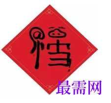 1764052073533049.png image.png