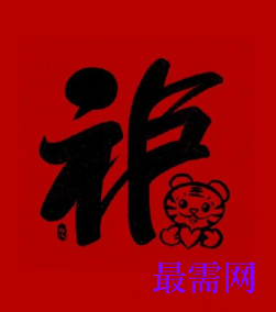 1764052102753427.png image.png