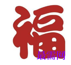 1764052108822820.png image.png