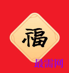 1764052114614703.png image.png