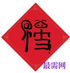 1764052122200069.png image.png