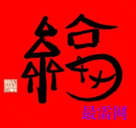 1764052135463834.png image.png