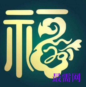 1764052142550627.png image.png