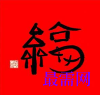 1764052148155636.png image.png