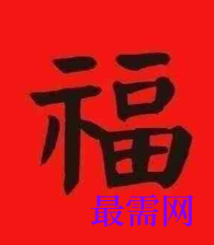 1764052154292348.png image.png