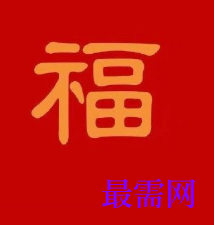 1764052161472034.png image.png