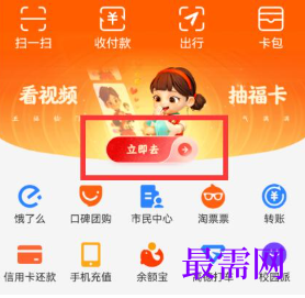 1764052170158873.png image.png