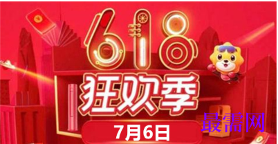 1764052204455367.png image.png