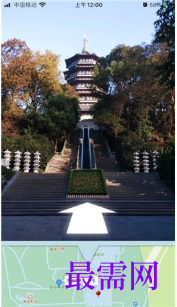 1764052421964381.png image.png