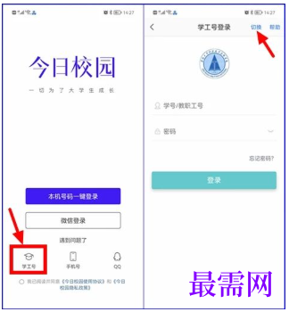 1764052613574176.png image.png