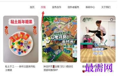 1764052707623467.png image.png