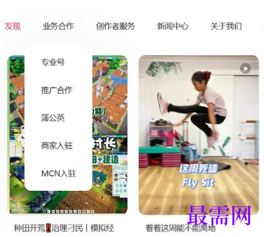 1764052715137445.png image.png