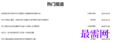 1764052723728084.png image.png