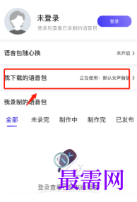 1764052763475719.png image.png