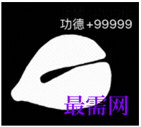 1764053064516862.png image.png