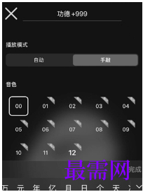 1764053072561600.png image.png