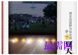 1764053151819906.png image.png