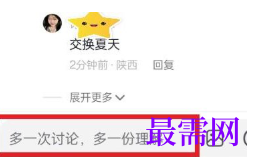 1764053157762163.png image.png