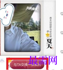 1764053163200307.png image.png