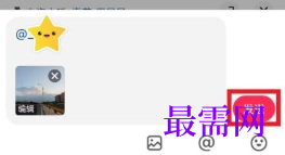 1764053170114269.png image.png