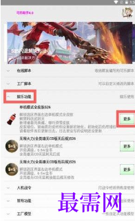 1764053203167084.png image.png