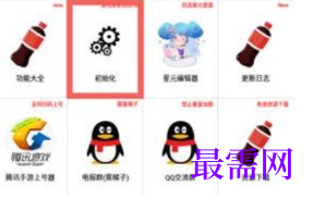 1764053209814588.png image.png