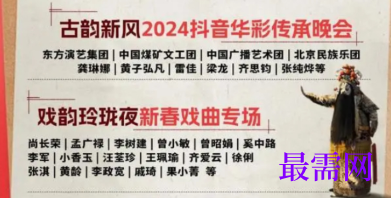 1764053242803334.png image.png