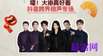 1764053253210744.png image.png