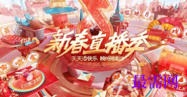 1764053258152359.png image.png