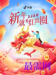 1764053272700729.png image.png