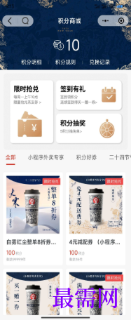 1764053378884120.png image.png