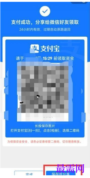 1764053428408050.png image.png