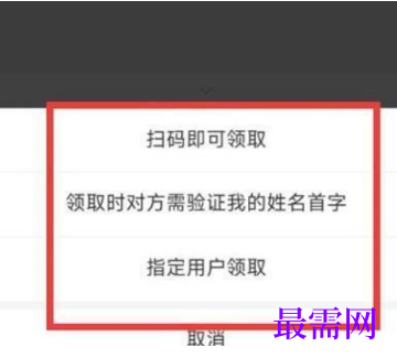 1764053439612347.png image.png