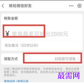 1764053446518926.png image.png