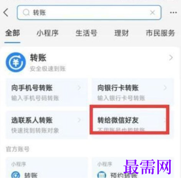 1764053452899200.png image.png